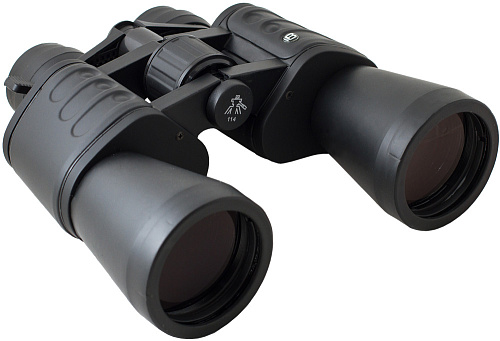 görüntü Bresser Hunter 8–24x50 Binoculars