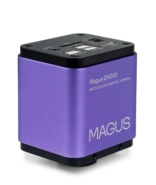 görüntü MAGUS CHD50 Dijital Kamera