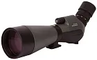 resim Bresser Condor 20–60x85 Spotting Scope