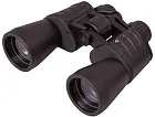 görüntü Bresser Hunter 10x50 Binoculars