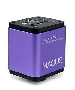 görüntü MAGUS CHD40 Dijital Kamera
