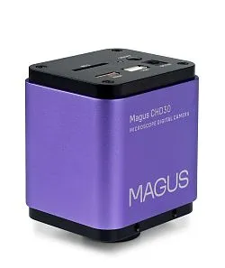 görüntü MAGUS CHD30 Dijital Kamera