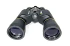 resim Bresser National Geographic 8–24x50 Binoculars