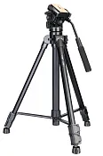 görüntü Levenhuk Level PLUS VT20 Tripod