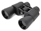 resim Bresser Hunter 20x50 Binoculars