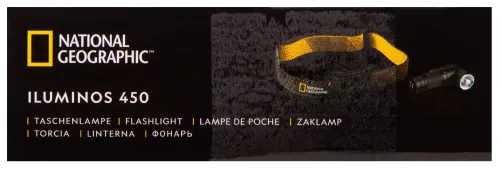 görüntü Bresser National Geographic ILUMINOS 450 LED Flashlight with Head Mount,  14