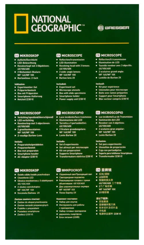 fotoğraf Bresser National Geographic 40x–1280x Microscope with Smartphone Holder,  22