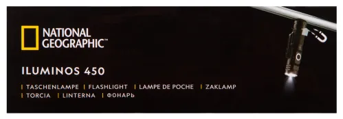 görüntü Bresser National Geographic ILUMINOS 450 LED Flashlight with Head Mount,  15