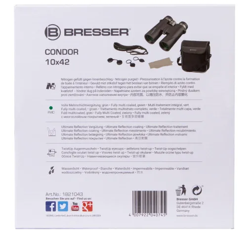 fotoğraf Bresser Condor UR 10x42 Binoculars,  12