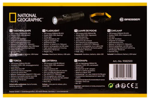 görüntü Bresser National Geographic ILUMINOS 450 LED Flashlight with Head Mount,  13