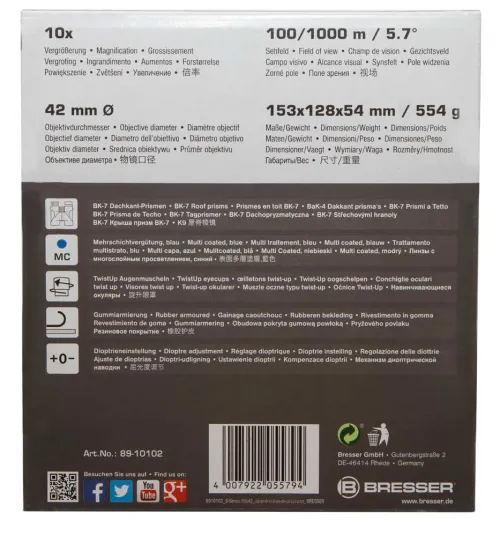 fotoğraf Bresser S-Series 10x42 Binoculars,  13