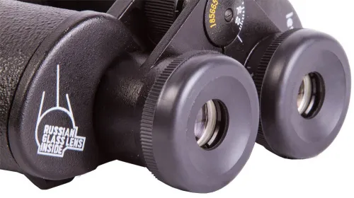 görüntü Levenhuk Heritage BASE 15x50 Binoküler Dürbün ,  10