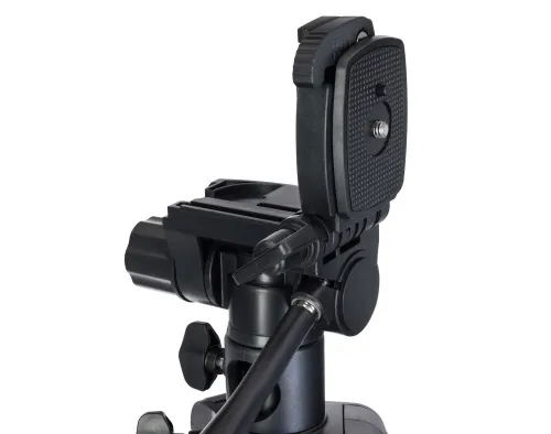 görüntü Levenhuk Level PLUS VT5 Tripod,  12