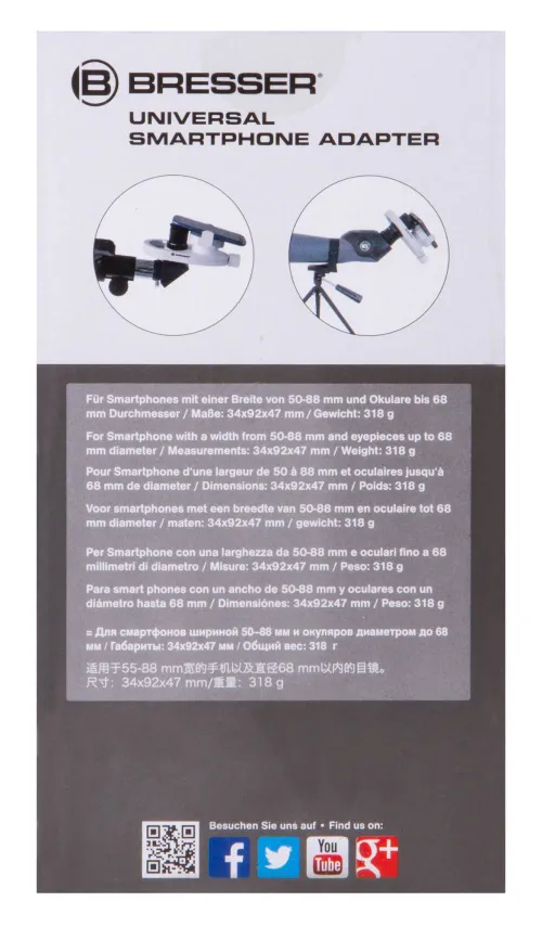 foto Bresser Smartphone Adapter,  14