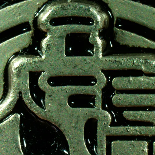 fotoğraf MAGUS Stereo A8 Stereomikroskop,  18