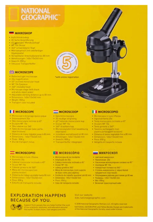 görüntü Bresser National Geographic 20x Microscope, monocular,  15
