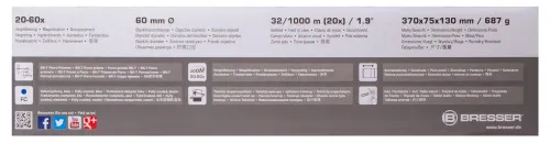 foto Bresser Travel 20–60x60 Spotting Scope,  17