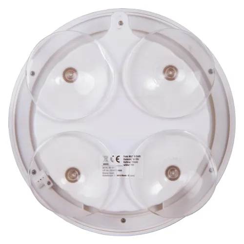 görüntü Bresser MyTime Bath Waterproof Wall Clock, white,  5